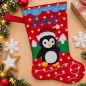 Preview: Nikolausstiefel Pinguin Größe S mit Name Emil