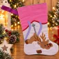 Preview: Nikolausstiefel Elch Größe S bestickt Weihnachtsdeko