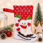 Preview: Nikolausstiefel mit Name