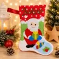 Preview: Nikolausstiefel mit Name