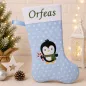 Preview: Pinguin Nikolausstiefel mit Namen