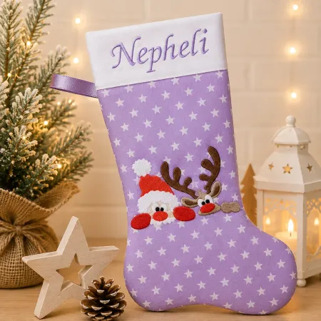 Preview: Nikolausstiefel Rentier und Weihnachtsmann XXL mit Name