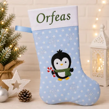 Preview: Pinguin Nikolausstiefel mit Namen